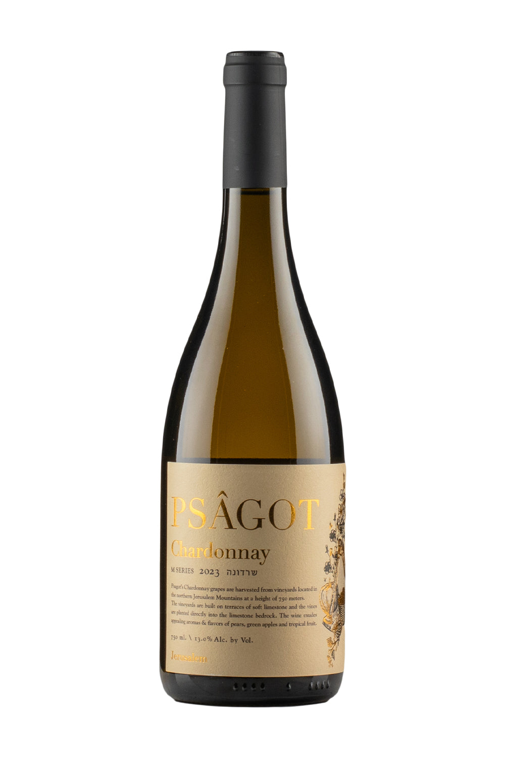 Psagot Chardonnay (Kosher) 2023