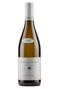 Coteaux du Giennois Berthier 2023