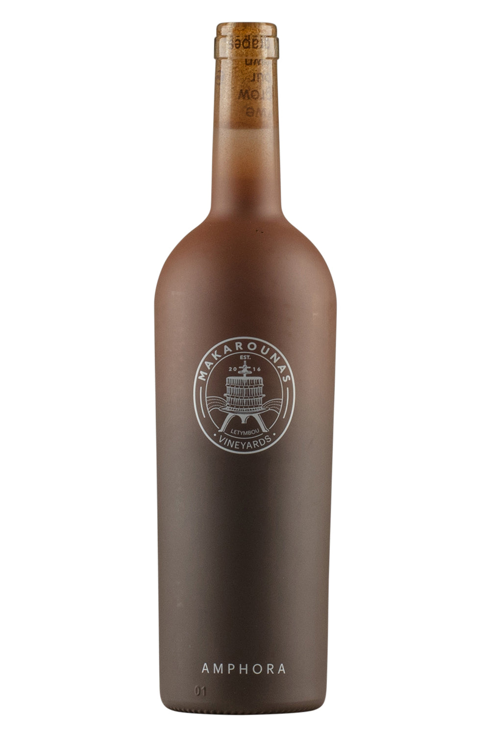 Makarounas Amphora 2023