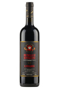 Brunello di Montalcino Il Poggione 2019
