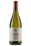 Chateau Mercian Iwasaki Koshu 2023
