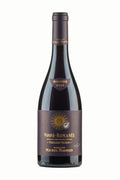 Vosne Romanee Vieilles Vignes Michel Magnien 2023