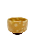 Hagi Peach Guinomi Sake Cup