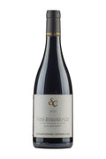Vosne Romanee Aux Reignots Sylvain Cathiard 2023