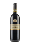 Arnaldo Caprai Montefalco Sagrantino 25 Anni 2018