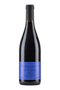 Marsannay Les Longeroies Sylvain Pataille 2023