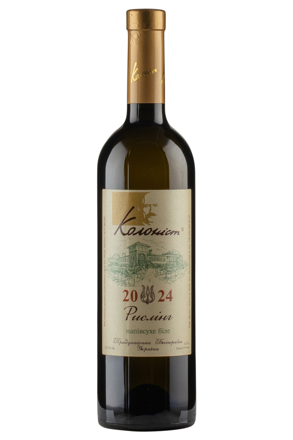 Kolonist Semi-Dry Riesling 2024