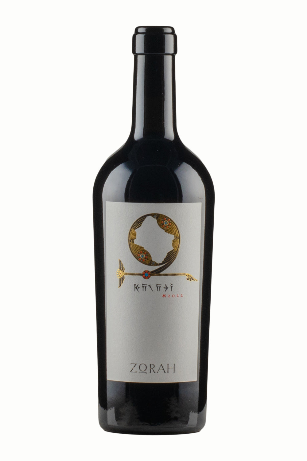 Zorah Karasi 2022