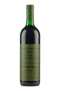 Ca del Merlo Rosso Quintarelli 2018