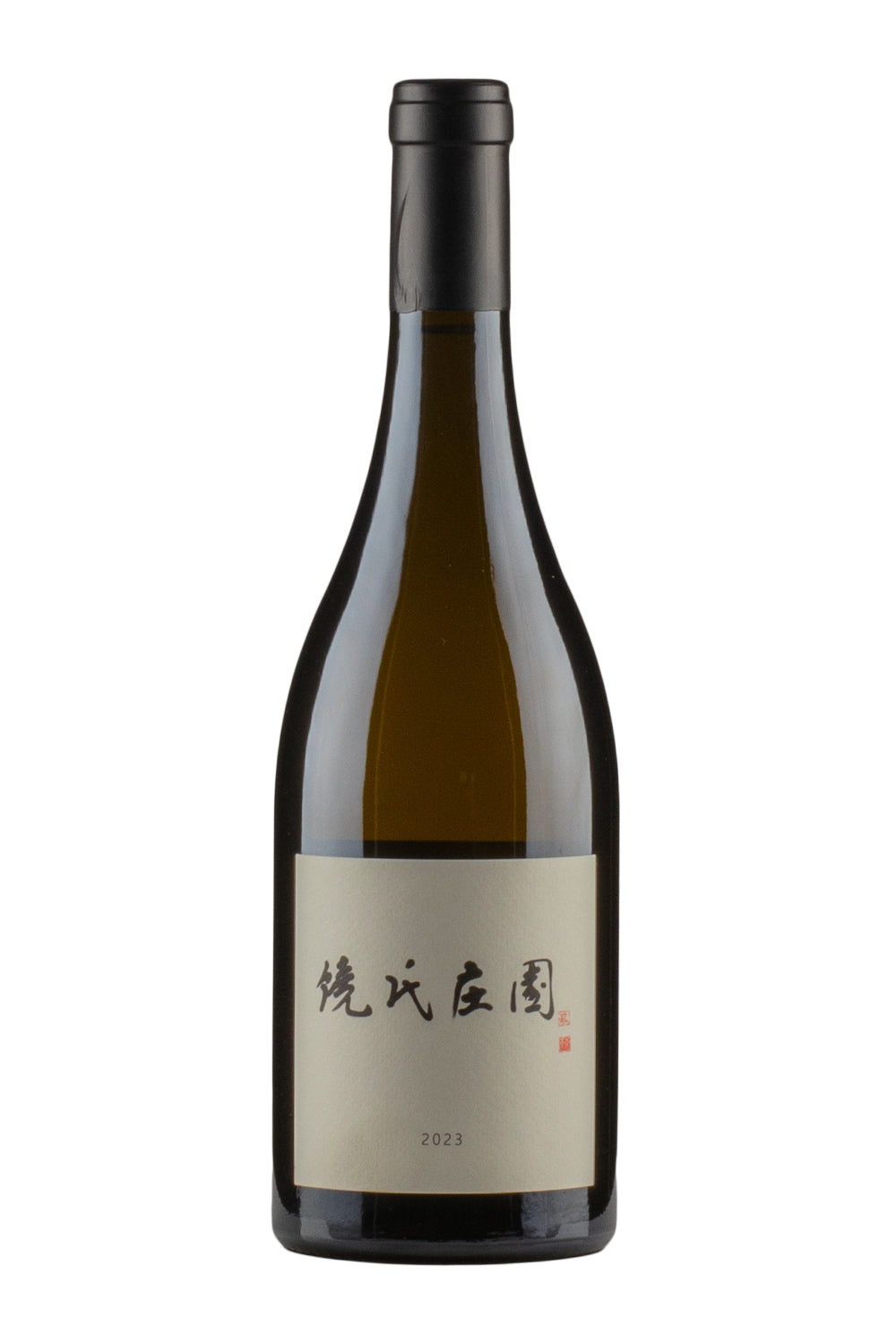 Niew Vineyards Chardonnay 2023