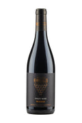 Nittnaus Pinot Noir Reserve 2022