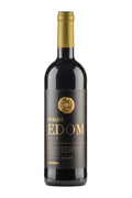 Psagot Edom (Kosher) 2023