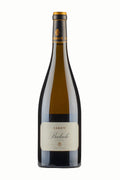 Albarino Balado Zarate 2024