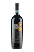 Tenuta Ulisse Amaranta Montepulciano 2022