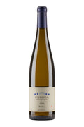 Kusuda Riesling 2024