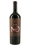 Brunello di Montalcino Fiore di NO La Fiorita 2015