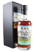 Karuizawa 36 Views of Mount Fuji 33rd Release