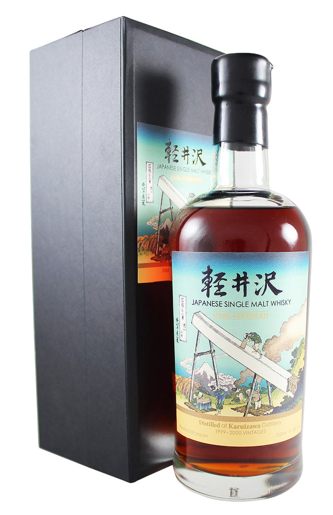Karuizawa 36 Views of Mount Fuji 34th Release