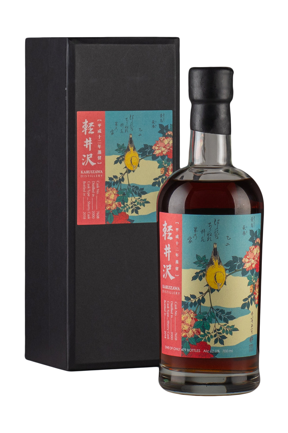 Karuizawa 18 Year Old Single Cask 7608