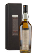 Pittyvaich 20 Year Old Cask Strength Limited Edition 1989