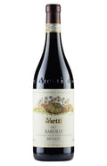 Barolo Brunate Vietti 2017