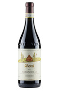 Barbaresco Masseria Vietti 2017