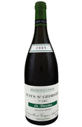 Nuits St Georges Blanc La Perriere Henri Gouges 1989