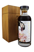Karuizawa 38 Year Old Pearl Geisha