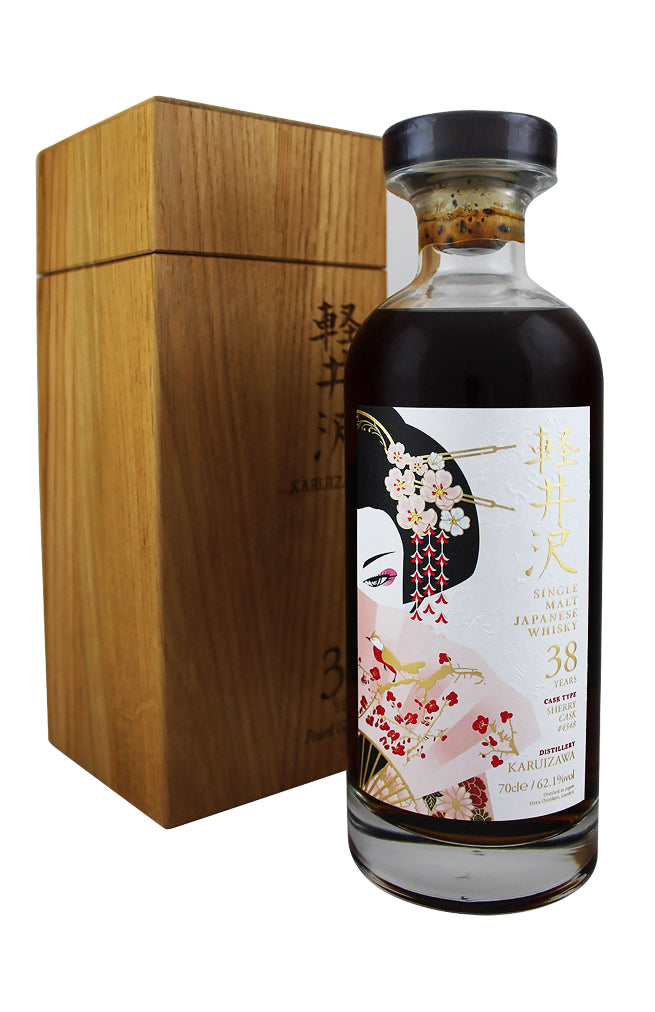 Karuizawa 38 Year Old Pearl Geisha
