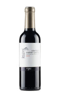 Pontet Labrie Half (Kosher) 2018