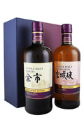 Nikka Yoichi/Miyagikyo Rum Cask Finish (2017 Release) Two Pack