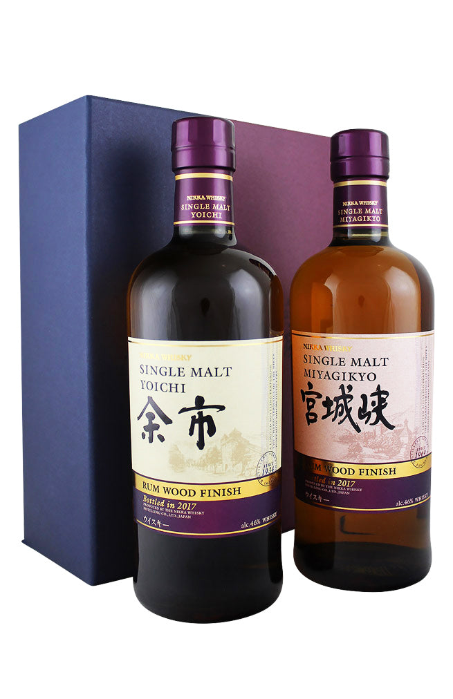 Nikka Yoichi/Miyagikyo Rum Cask Finish (2017 Release) Two Pack