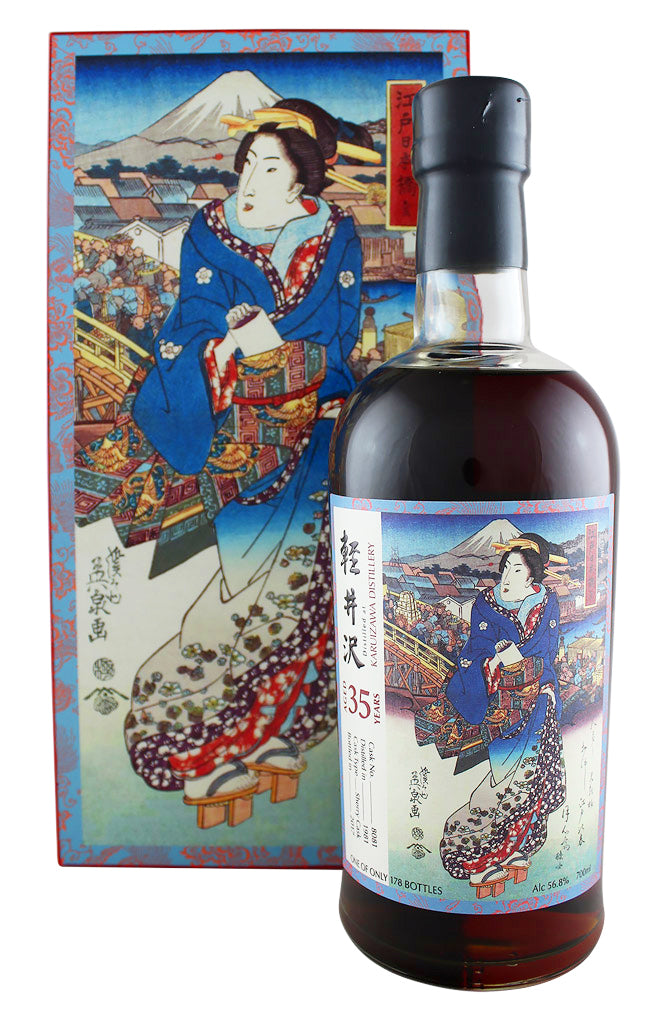 Karuizawa 35 Year Old Geisha Cask 8081 1981