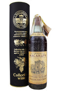 Massandra South Coast Red Port 1987