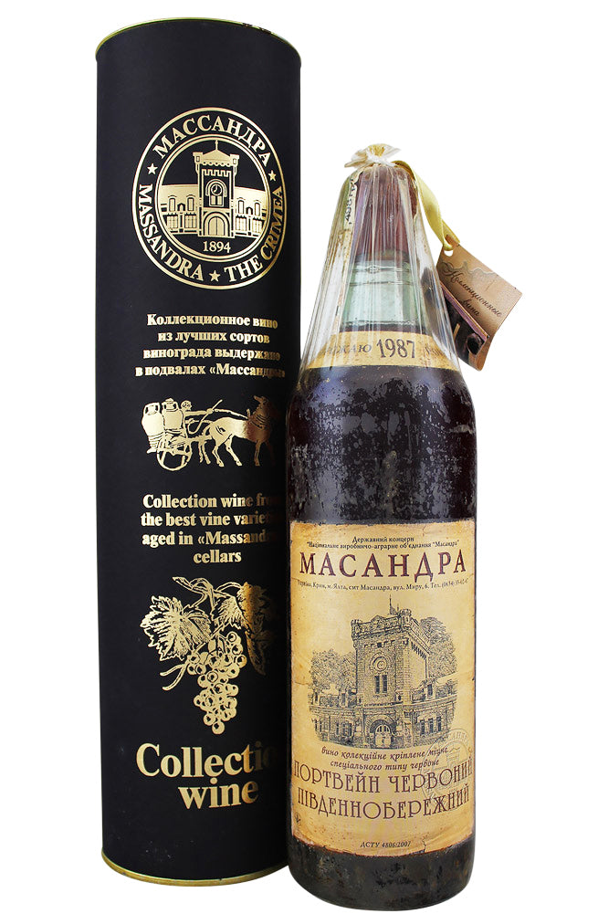 Massandra South Coast Red Port 1987