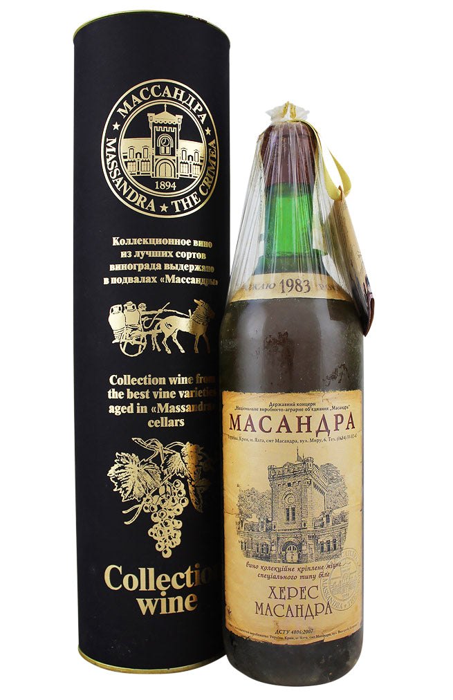 Massandra Sherry 1983