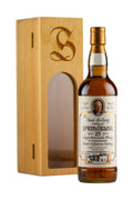 Springbank 25 Year Old Frank McHardy 40th Anniversary