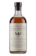 Ichiro`s Malt Hanyu 1986