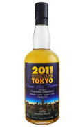 Chichibu Single Cask #123 2011 Tokyo Bar Show 2008