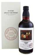 Yamazaki Single Cask CM 70066 1998