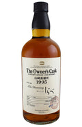 Yamazaki The Owner`s Cask #5R 70260 1995