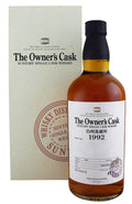 Hakushu The Owner`s Cask #2B 40276 1992