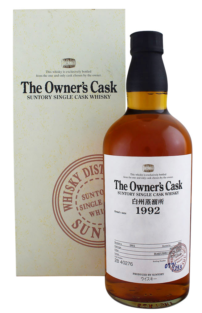 Hakushu The Owner`s Cask #2B 40276 1992