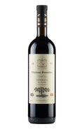 Chateau Svanidze Saperavi 2015