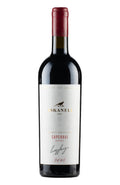 Askaneli Saperavi Reserve 2018