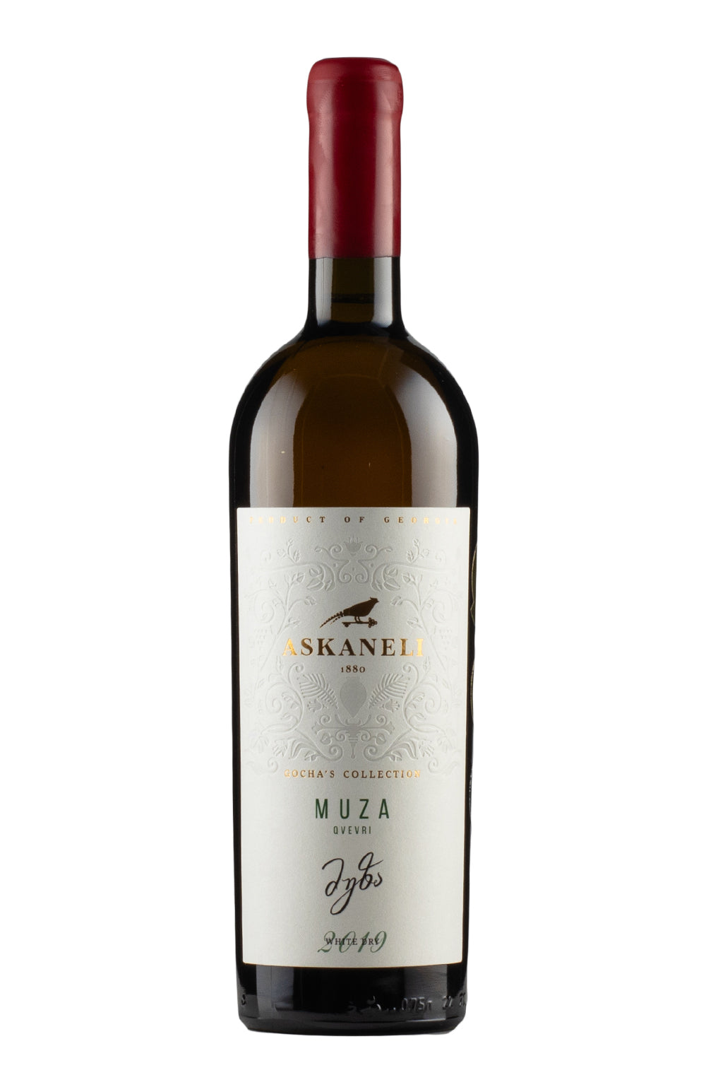 Askaneli Muza Qvevri 2019