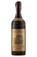 Massandra Alupka Rose Muscat 1940