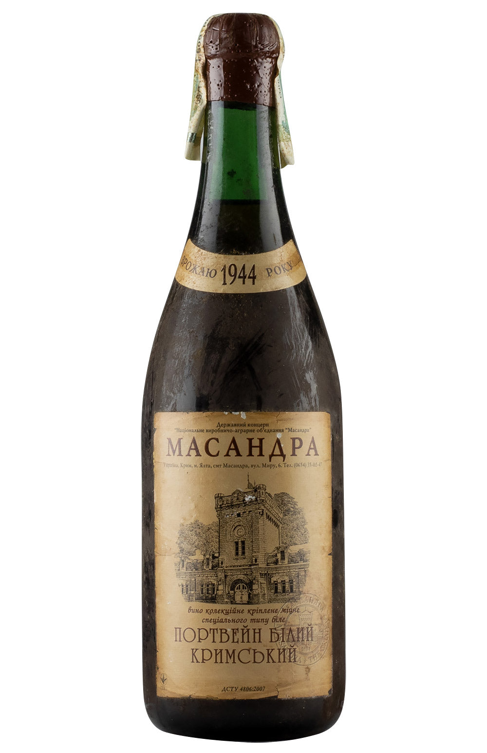Massandra White Port 1944