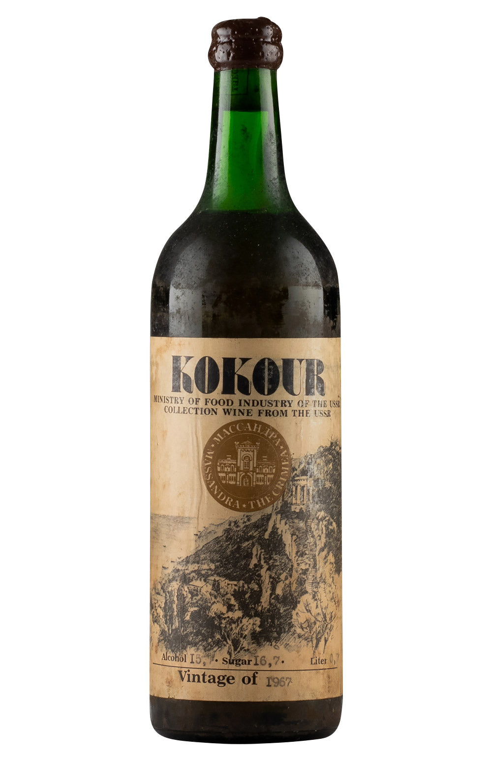 Massandra Kokur 1967