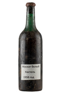 Massandra Kastel Muscat 1958